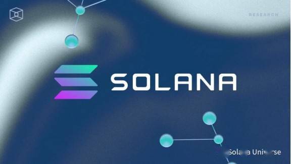 01 Exchange：Solana上的去中心化衍生品交易平台