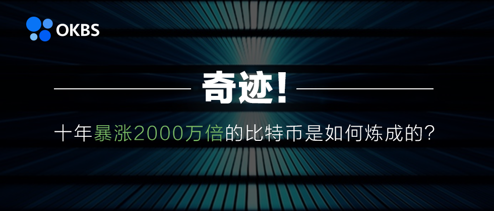 长文探讨Multicoin：如何打造属于自己的风投奇迹