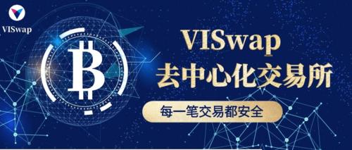 2022年值得关注的去中心化交易所 (DEX)