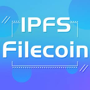 分享ipfs/filecoin的三则消息