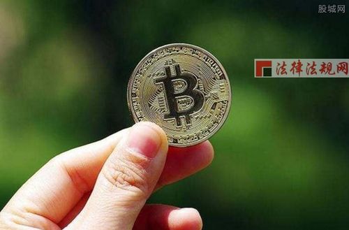 4年疯涨150万倍！惊动央行的比特币是个什么东东？