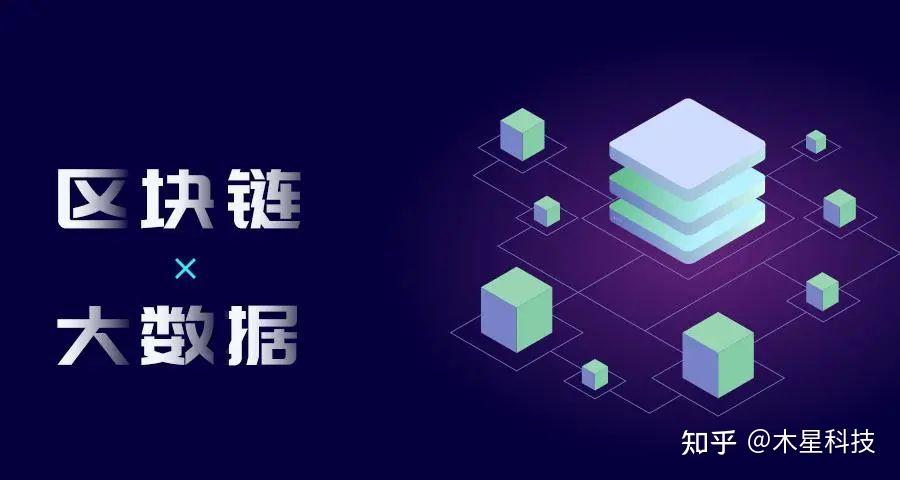 谷歌放大招！使用ChainLink Oracle构建混合云区块链应用