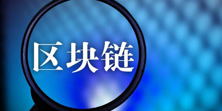 韩国稳定币公司Terra为Hanwha Galleria提供基于区块链的支付系统