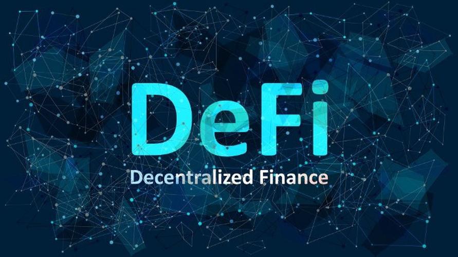 DeFi 2021五大关键趋势，哪些会延续绽放？