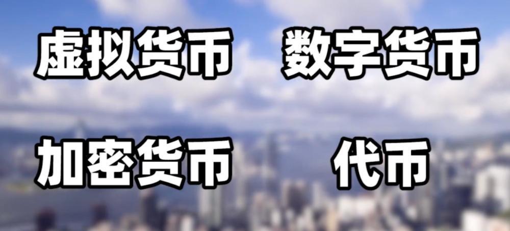 数字加密货币Zcash使用切尔诺贝利废料产生随机代码