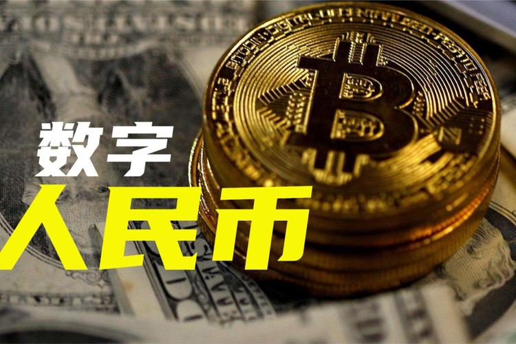 OKEX深夜下架16种山寨数字货币，部分币种最高跌幅超过70%