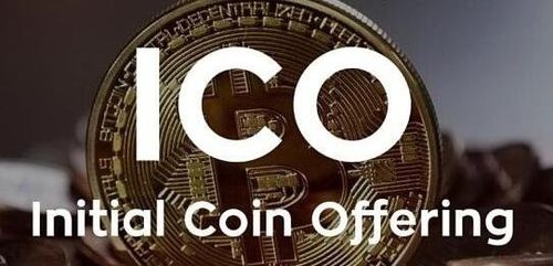 技术革命、财富神话还是庞氏骗局？ICO的盛宴与泡沫