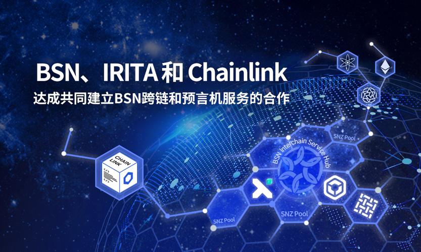 Chainlink创始人：模块化智能合约与预言机结合加速 DeFi 应用发展