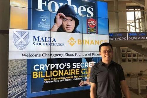 10大Crypto投资者-“华人首富”赵长鹏：炒币不如开交易所