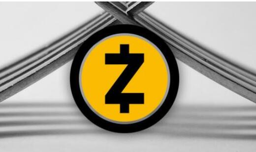 Zcash创始人奖励即将取消，社区因资金问题而头大