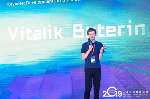 对话 Vitalik：以太坊未来展望与行业思考