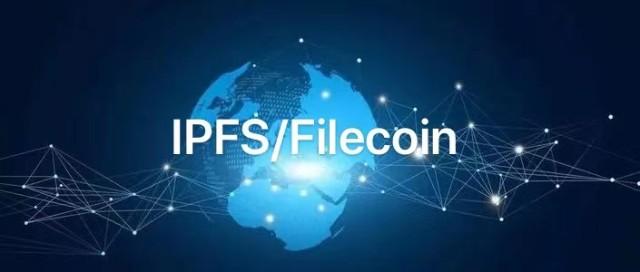 揭秘：IPFS/Filecoin矿机漫天骗局