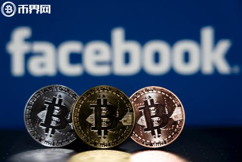 Facebook加密货币Libra：中小经济体的金融大杀器