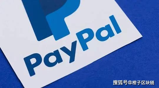 知情人士：支付巨头PayPal正探索推出稳定币的可能性