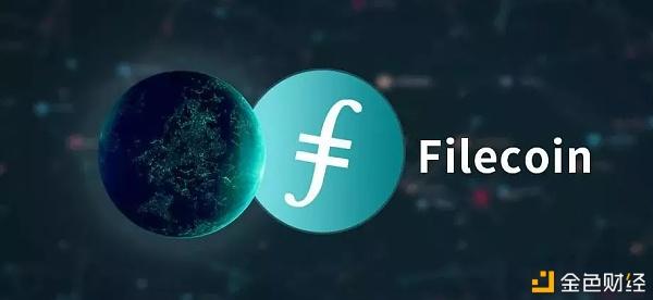 Filecoin总共有几种质押？