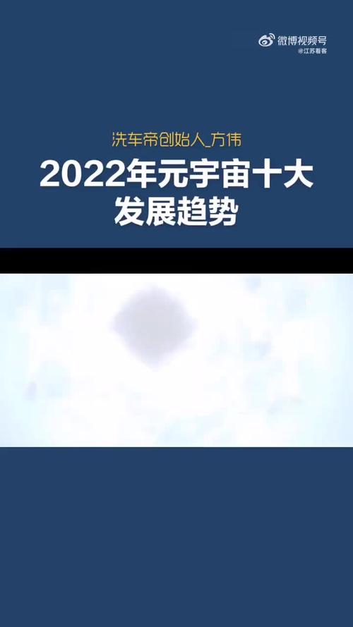 被元宇宙带火的“NFT”成热词，大厂跑步入场！泡沫成份有多大？