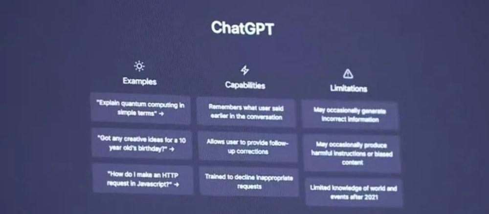 重磅！疯狂体育集团2月10日推出ChatGPT区块链社区