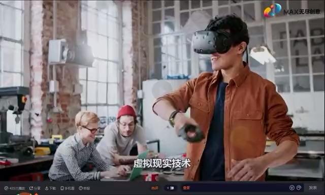 三分钟了解元宇宙项目 OVR：融合 AR 和 NFT，让现实与虚拟共存