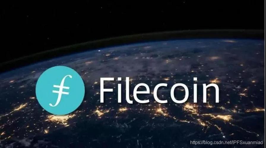 FIL 拉漲20％！文件幣 Filecoin 將於 3/23 推出 FVM 智能合約