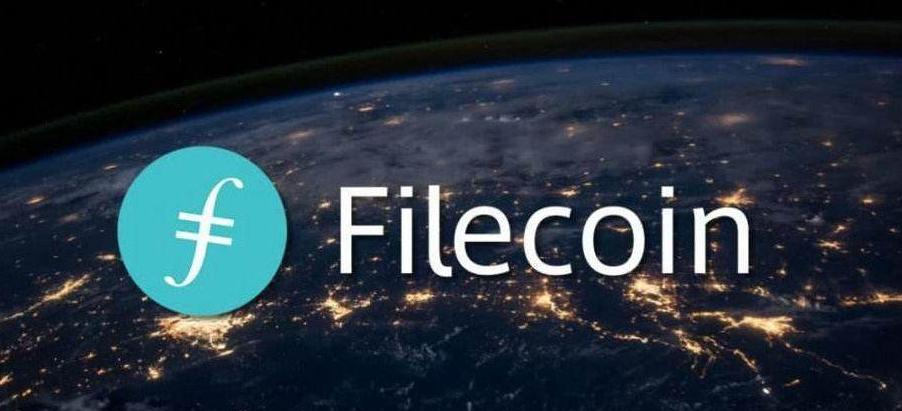 世界级热门交易所火币新增存储币板块，各方利好Filecoin