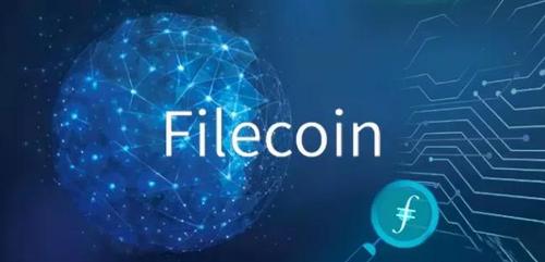 对话YPool瑶池联创白羊：相比比特币，Filecoin生态中会出现更多上市公司，上市速度会更快