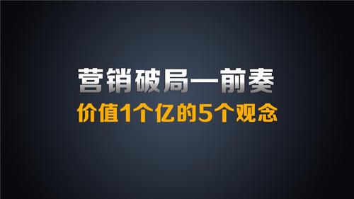 波场半年纪：在跌宕中反复摸顶的破局者